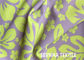 Tissu de polyester réutilisé par textile d'Unifi pour le débardeur de Knit de fibre de Repreve